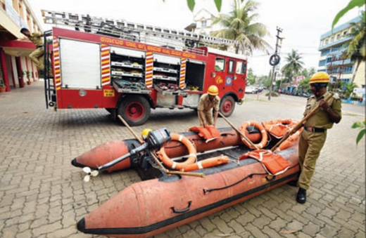 Fire brigade 1.